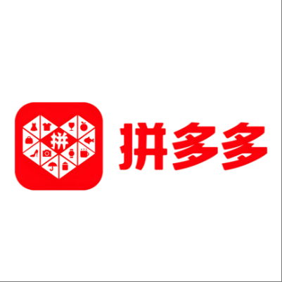  和林格尔拼多多云仓一件代发，拼多多电子面单快递仓储代发