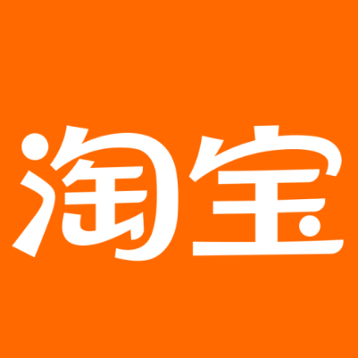 和林格尔淘宝云仓一件代发，淘宝菜鸟电子面单快递仓储代发