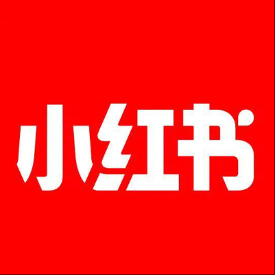  和林格尔小红书云仓一件代发，小红书电子面单快递仓储代发