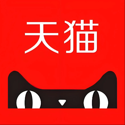 和林格尔天猫云仓一件代发，天猫电子面单快递仓储代发